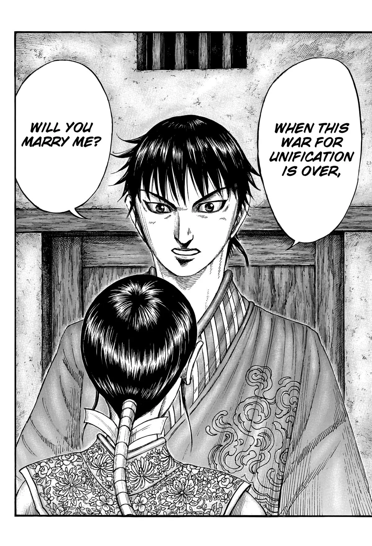 Kingdom Chapter 768 – Page 10