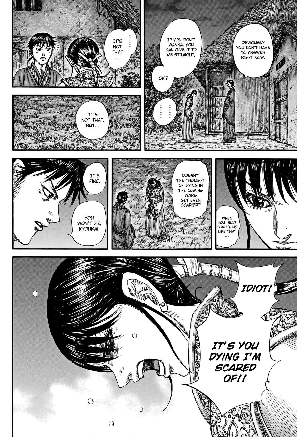 Kingdom Chapter 768 – Page 12