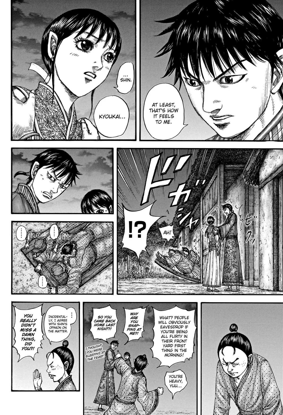 Kingdom Chapter 768 – Page 14