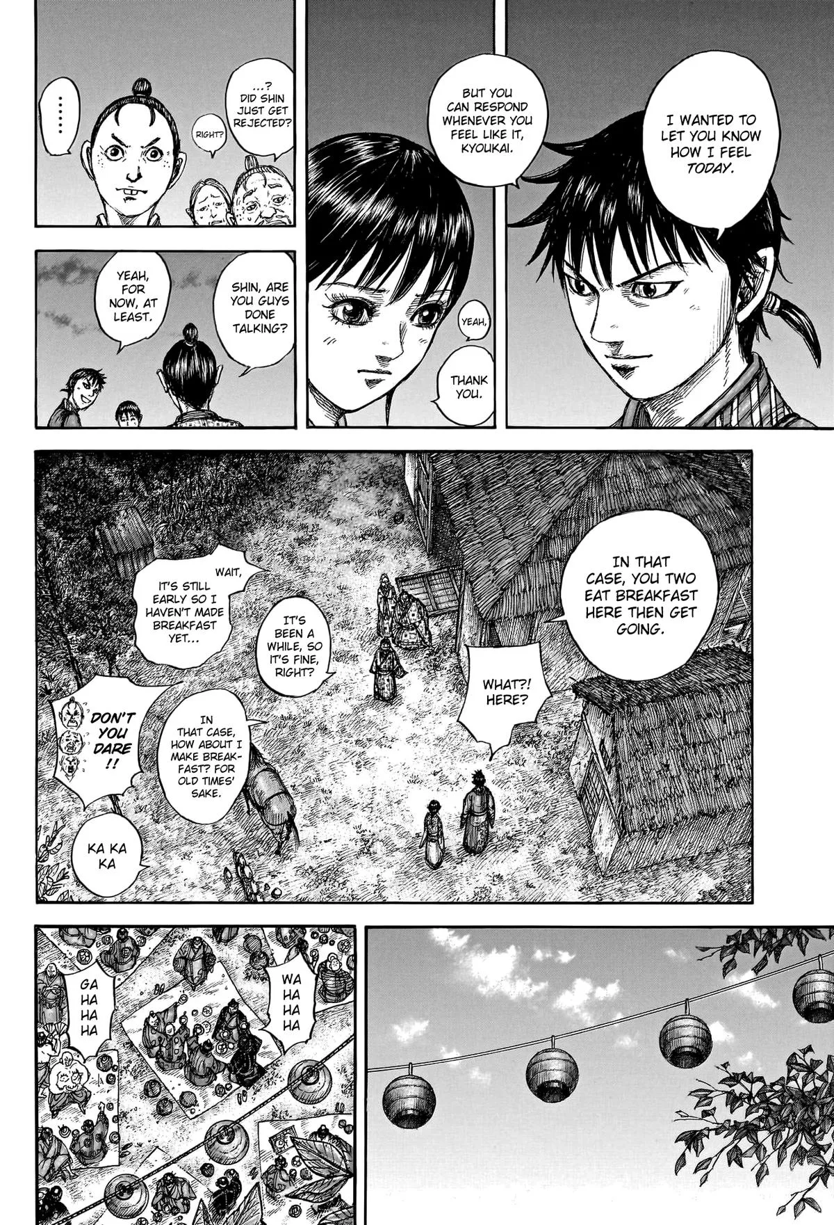 Kingdom Chapter 768 – Page 16
