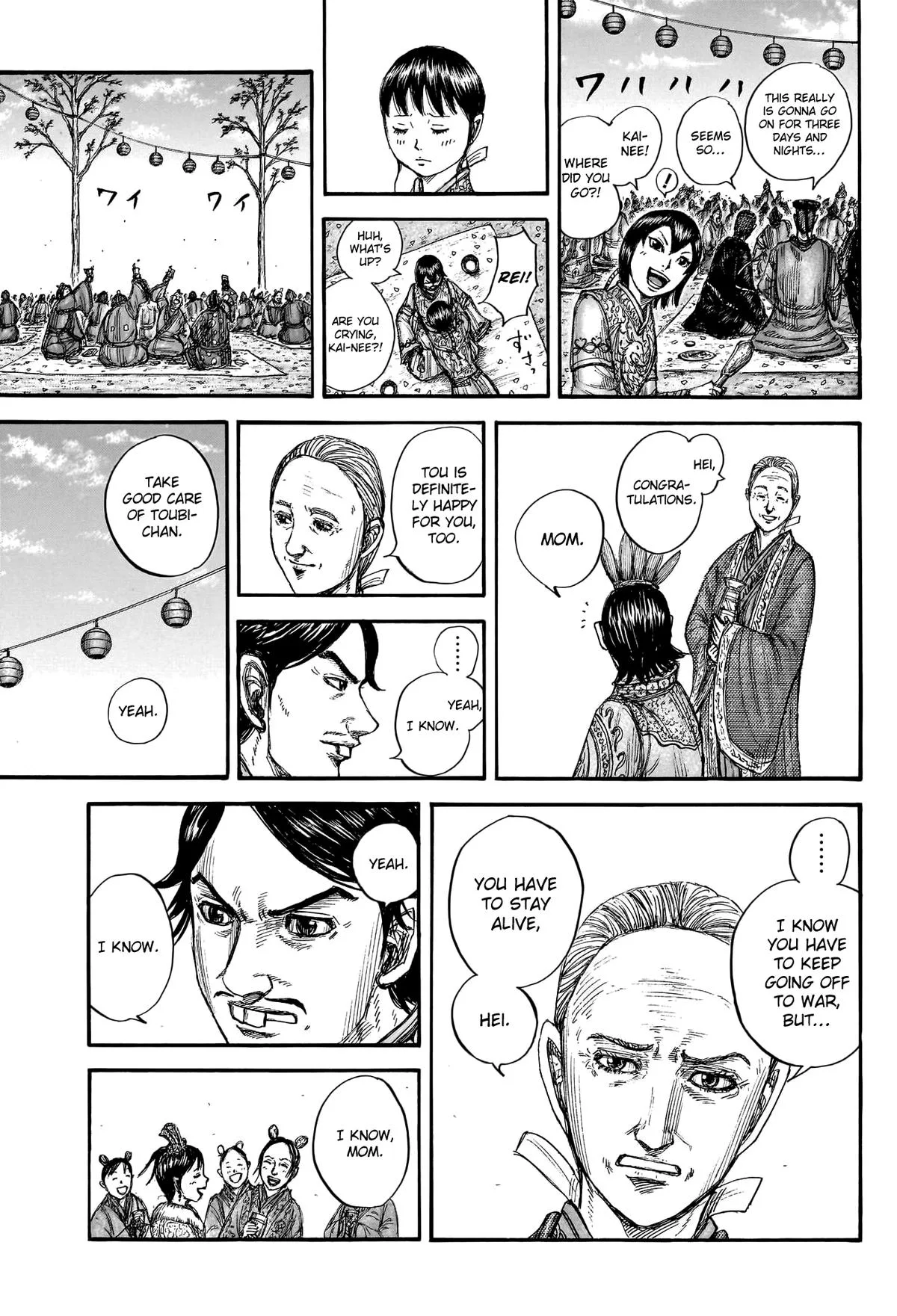 Kingdom Chapter 768 – Page 17