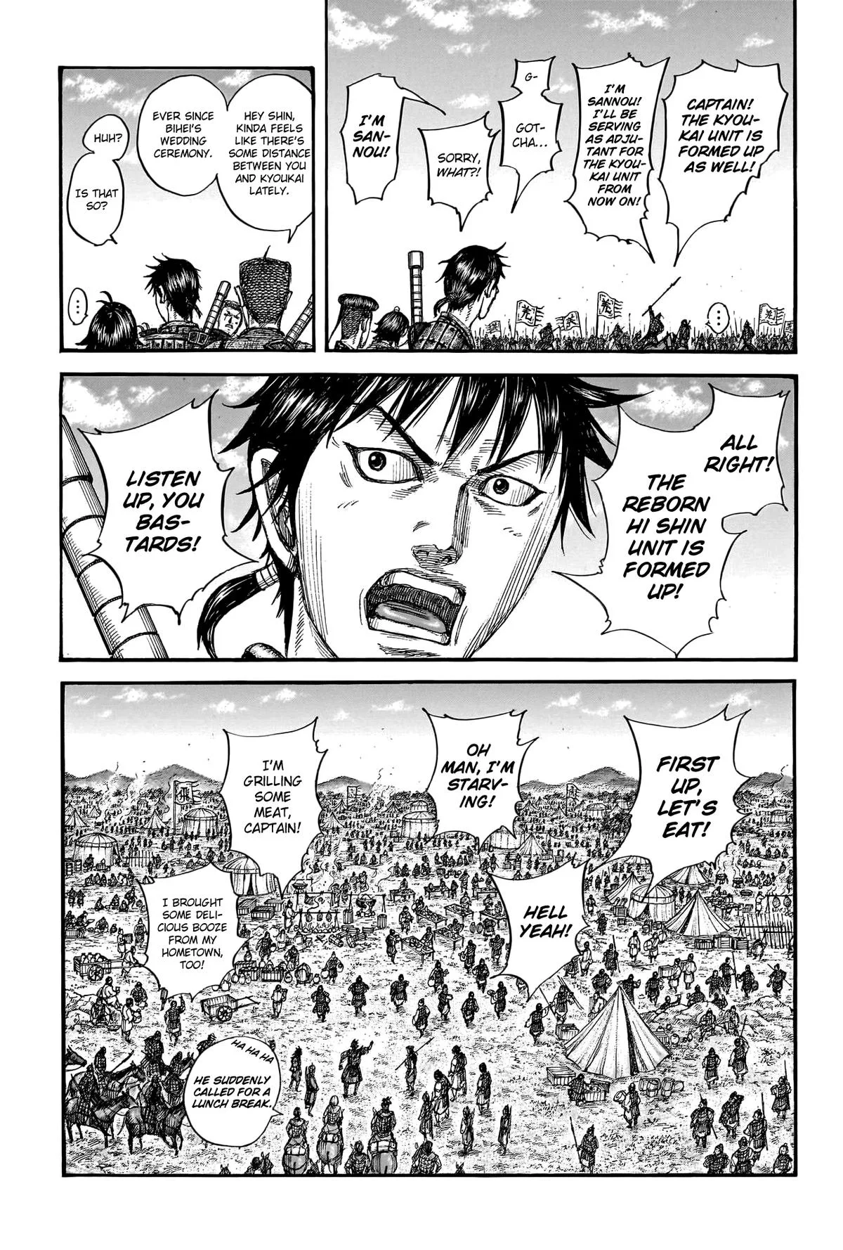 Kingdom Chapter 769 – Page 7