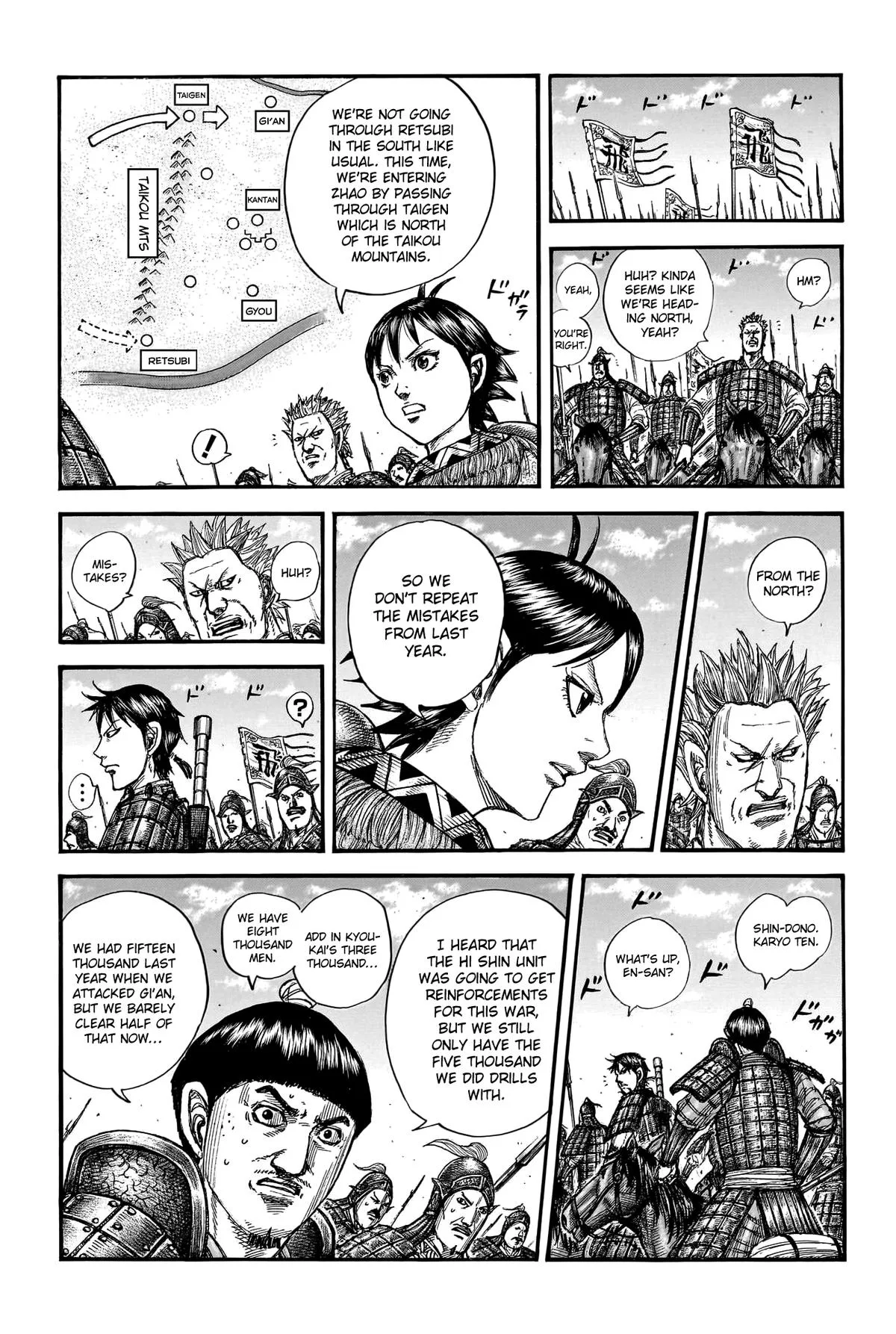 Kingdom Chapter 769 – Page 9