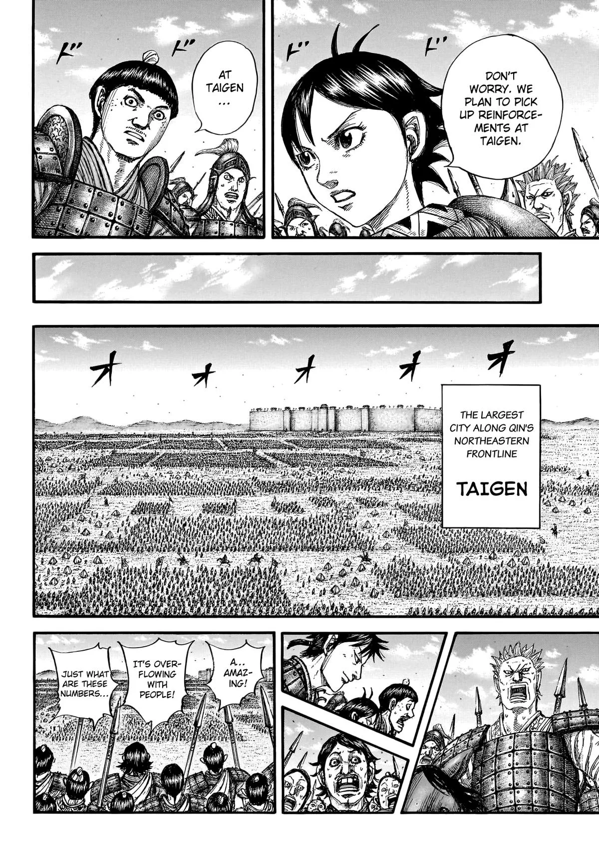 Kingdom Chapter 769 – Page 10