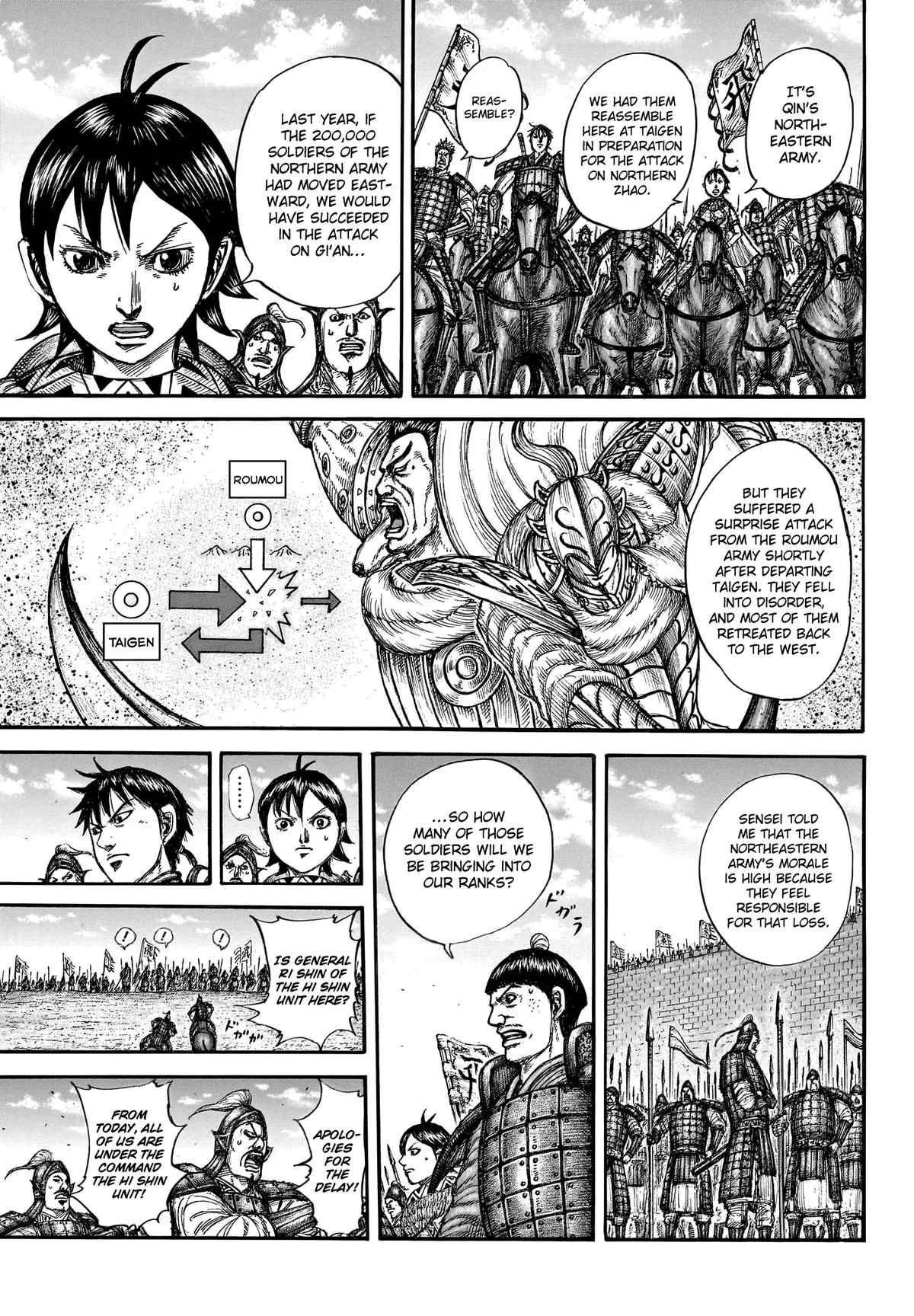 Kingdom Chapter 769 – Page 11