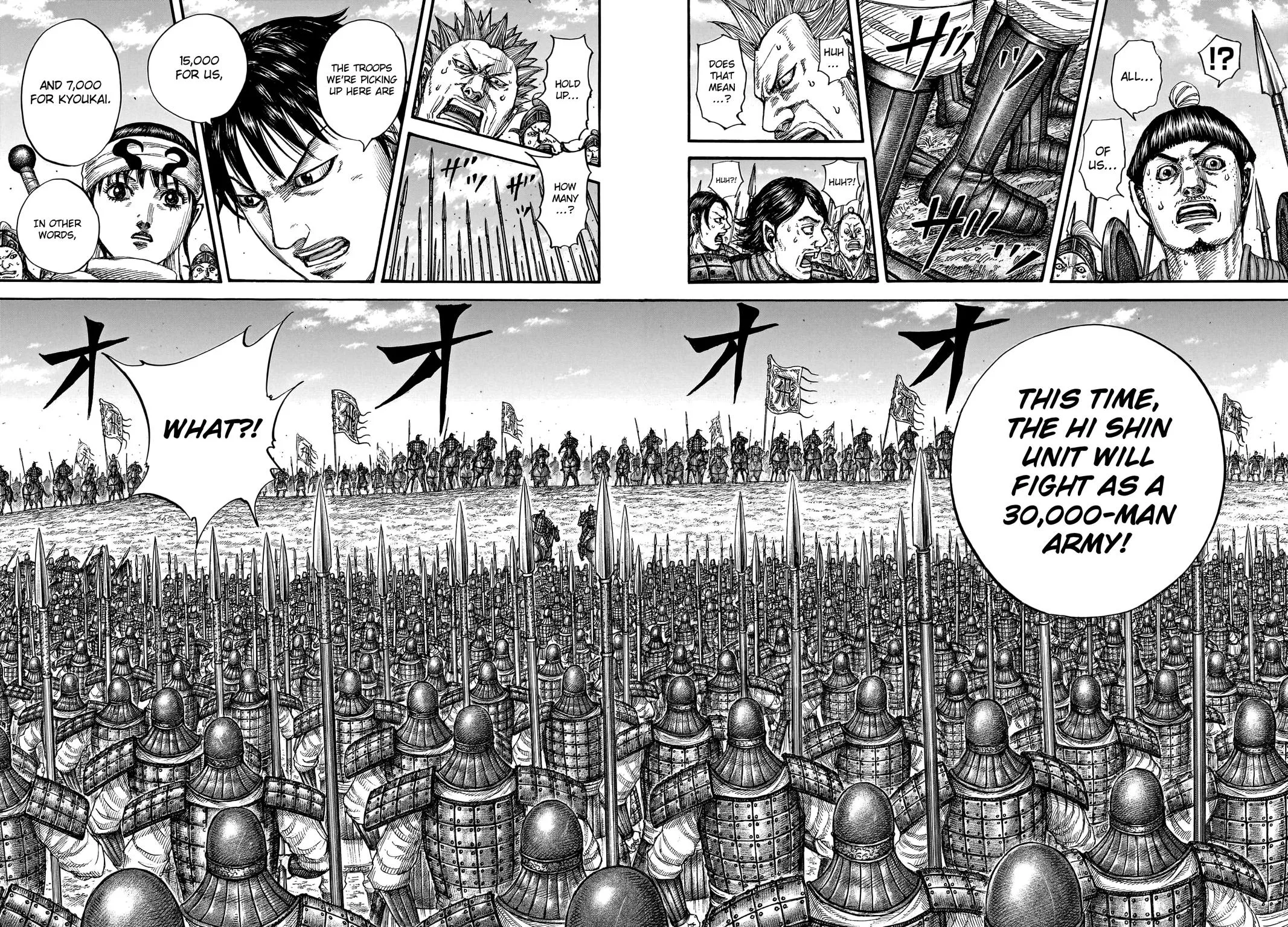Kingdom Chapter 769 – Page 12
