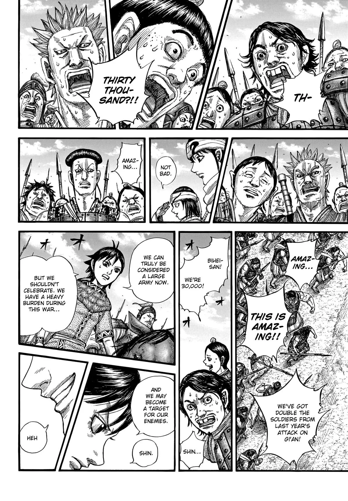 Kingdom Chapter 769 – Page 13
