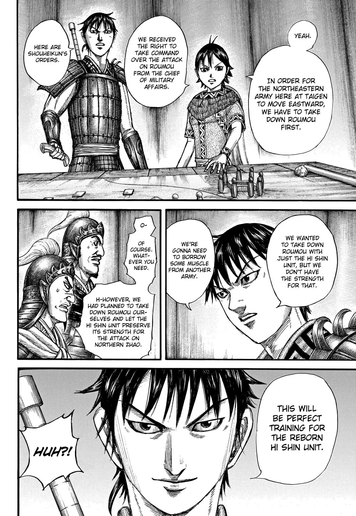 Kingdom Chapter 769 – Page 15