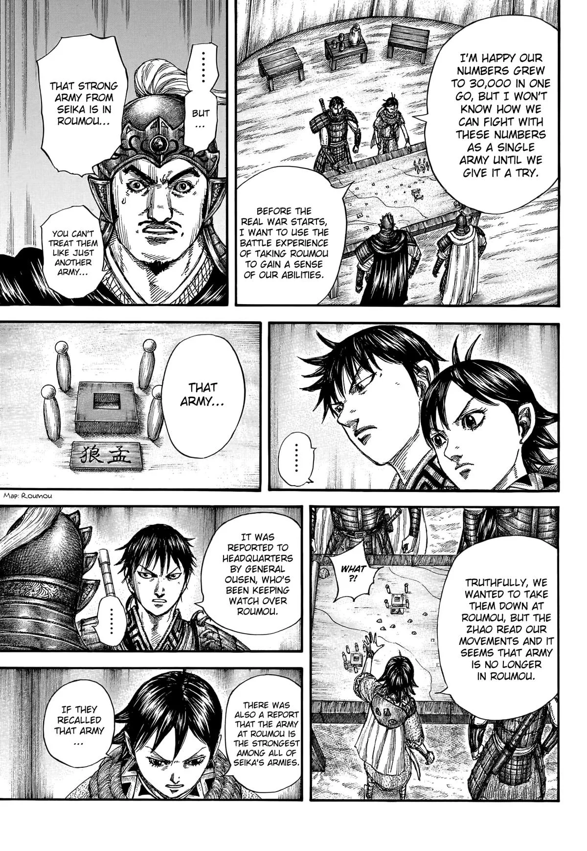 Kingdom Chapter 769 – Page 16