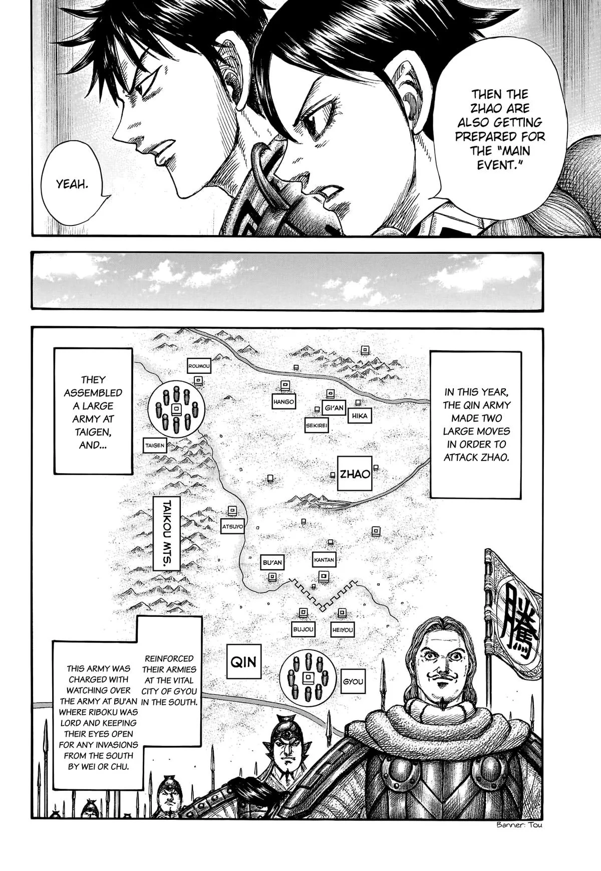 Kingdom Chapter 769 – Page 17