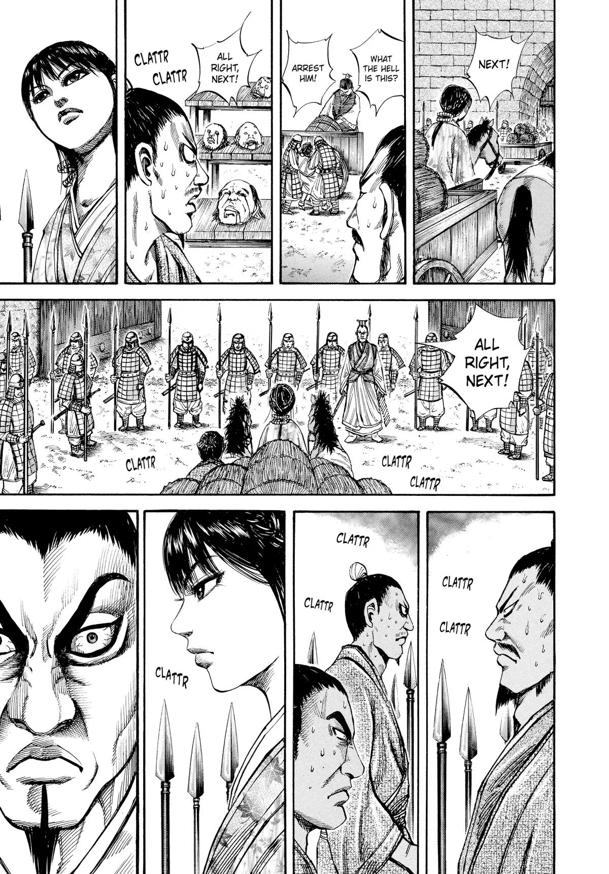 Kingdom Chapter 77 – Page 6