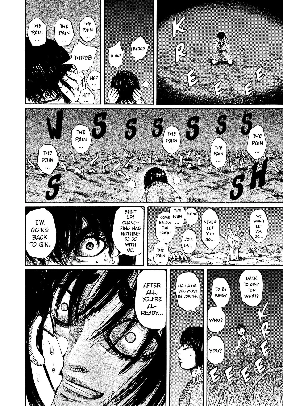Kingdom Chapter 77 – Page 11