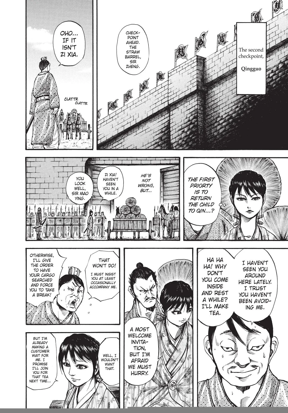 Kingdom Chapter 77 – Page 13