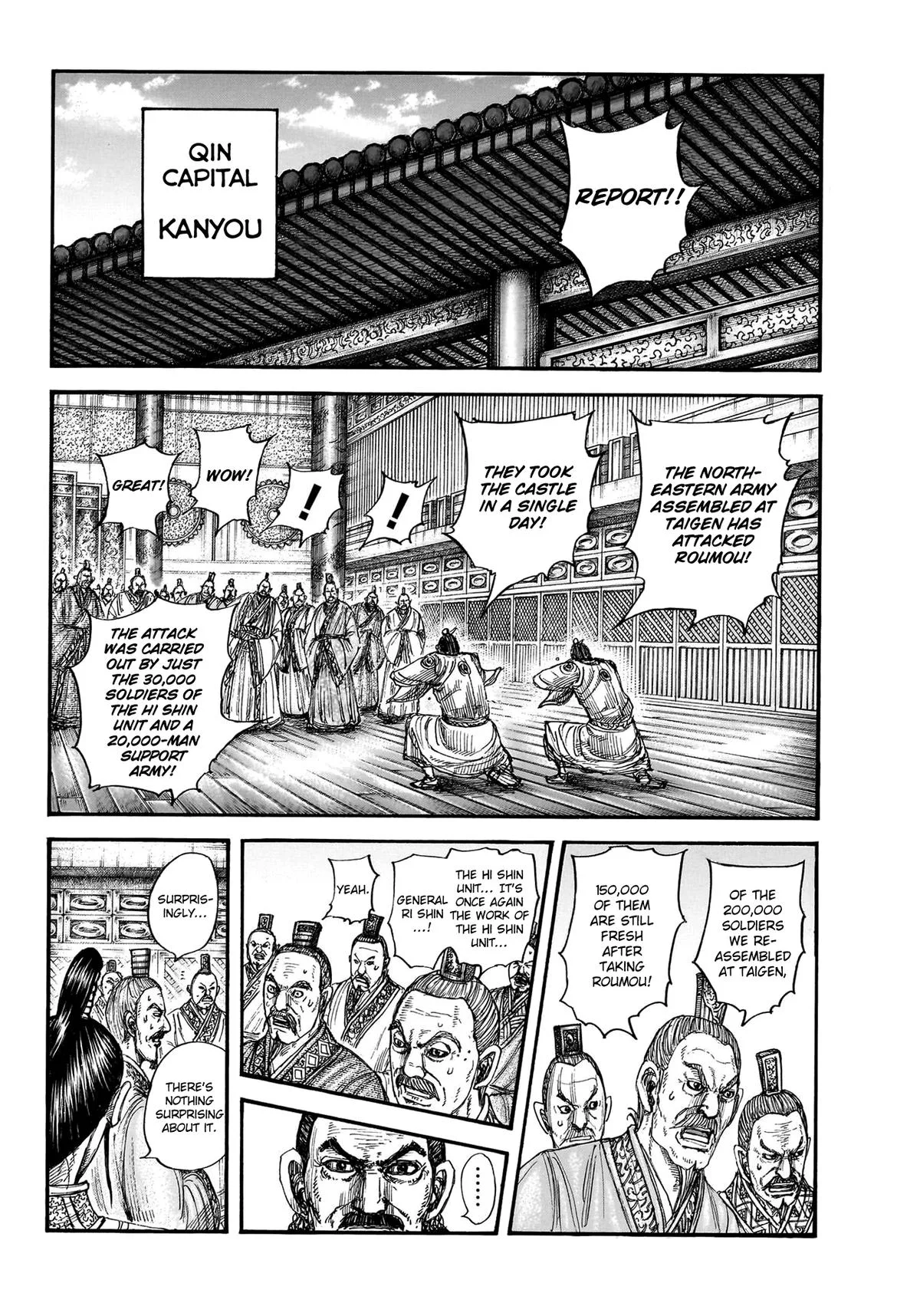 Kingdom Chapter 770 – Page 2