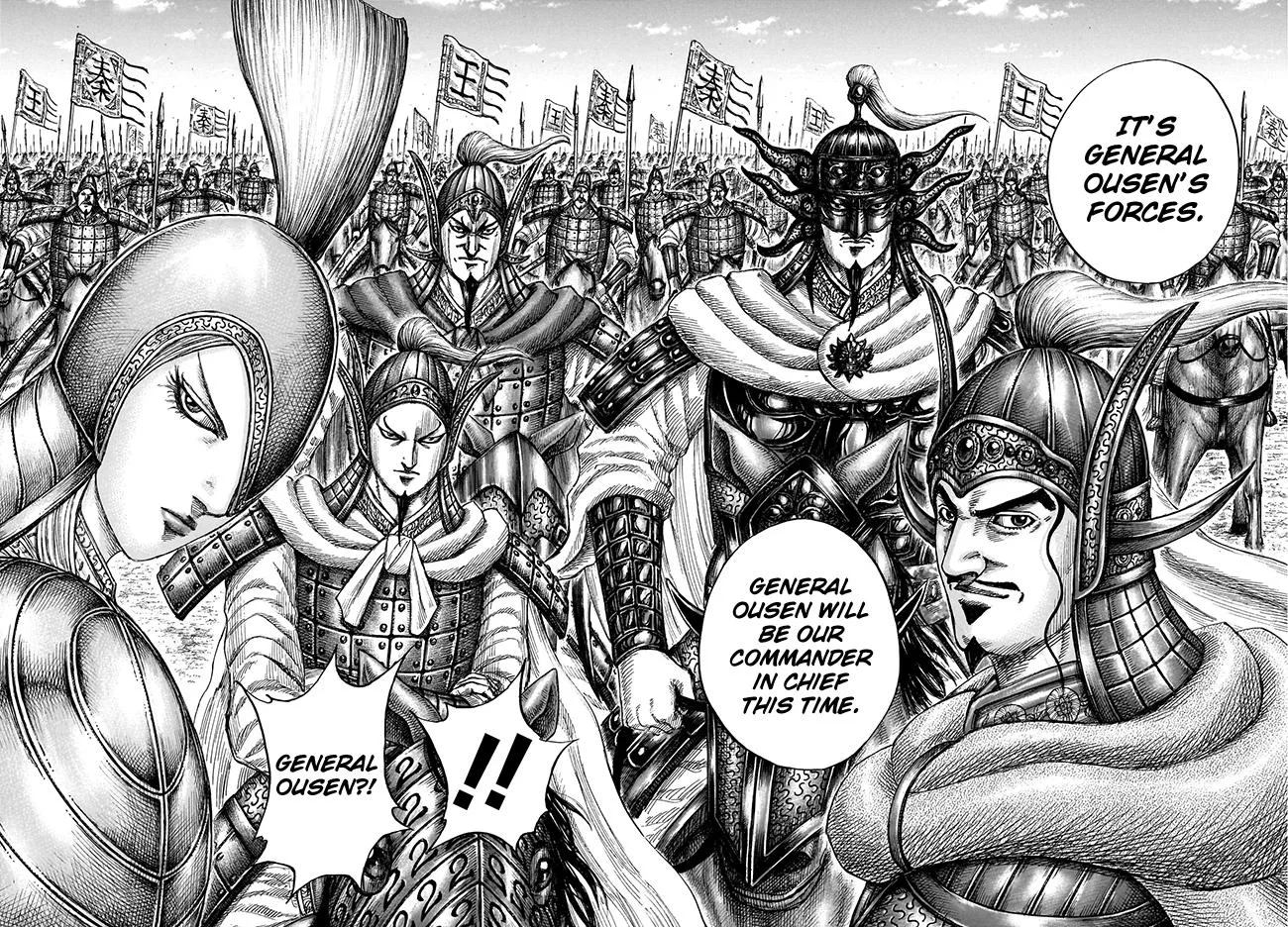 Kingdom Chapter 770 – Page 6