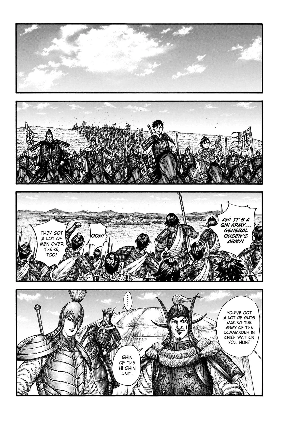 Kingdom Chapter 770 – Page 7