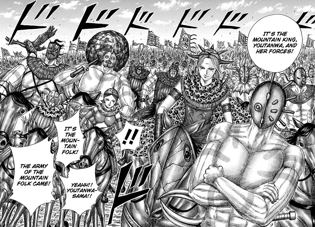 Kingdom Chapter 770 – Page 9