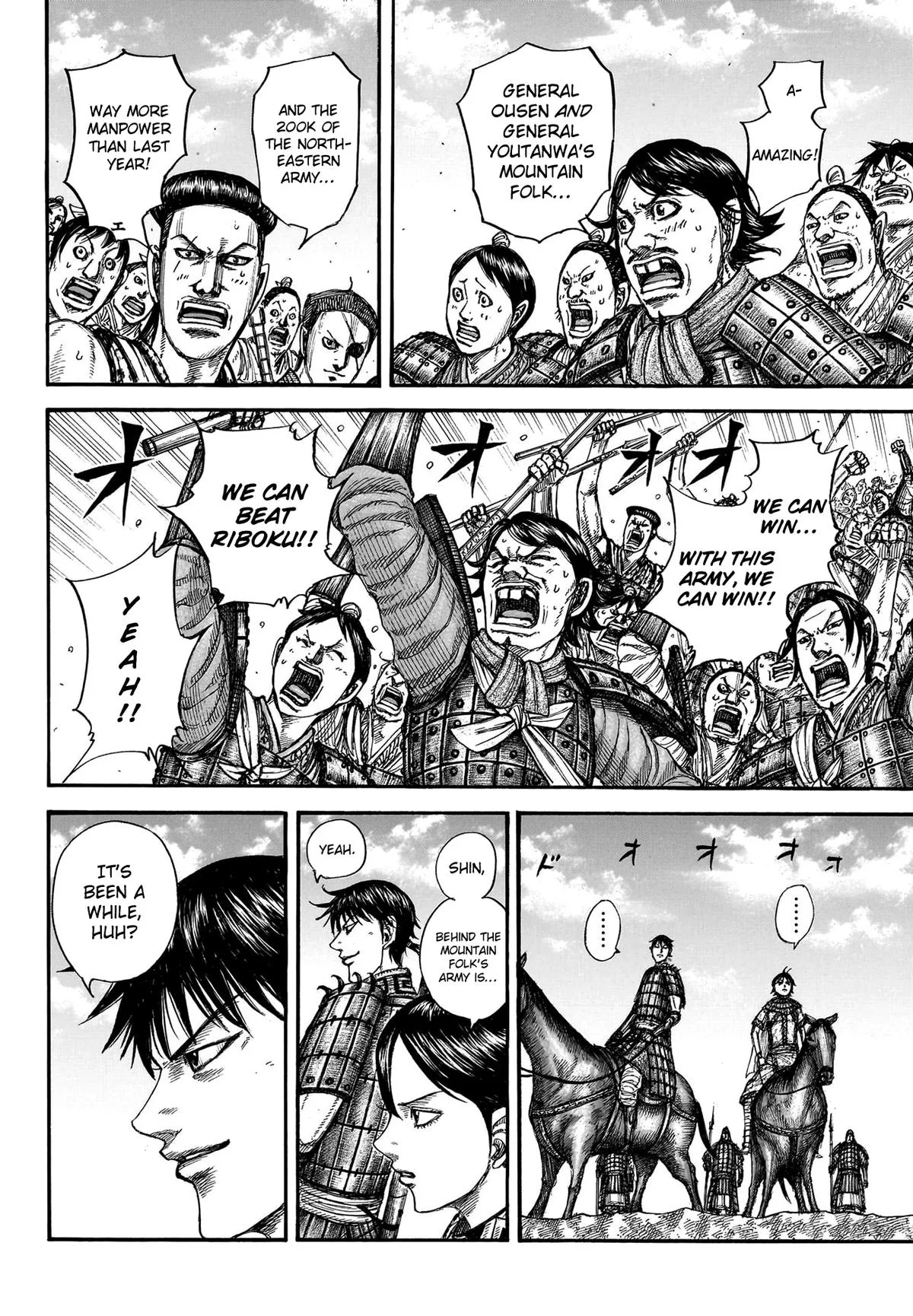 Kingdom Chapter 770 – Page 10