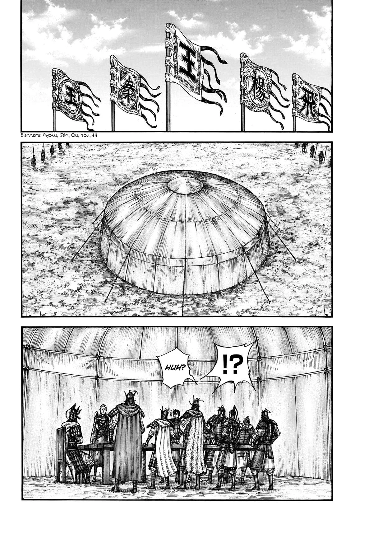 Kingdom Chapter 770 – Page 12