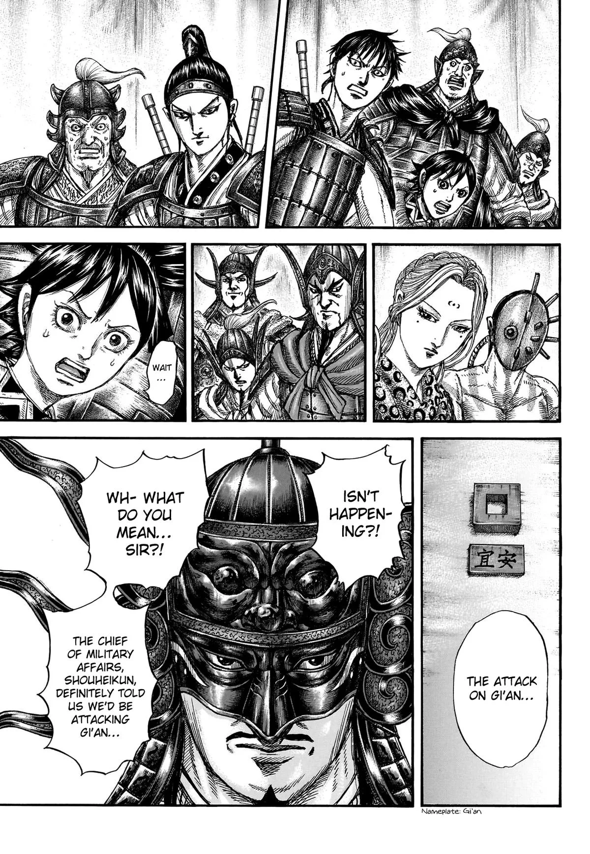 Kingdom Chapter 770 – Page 13