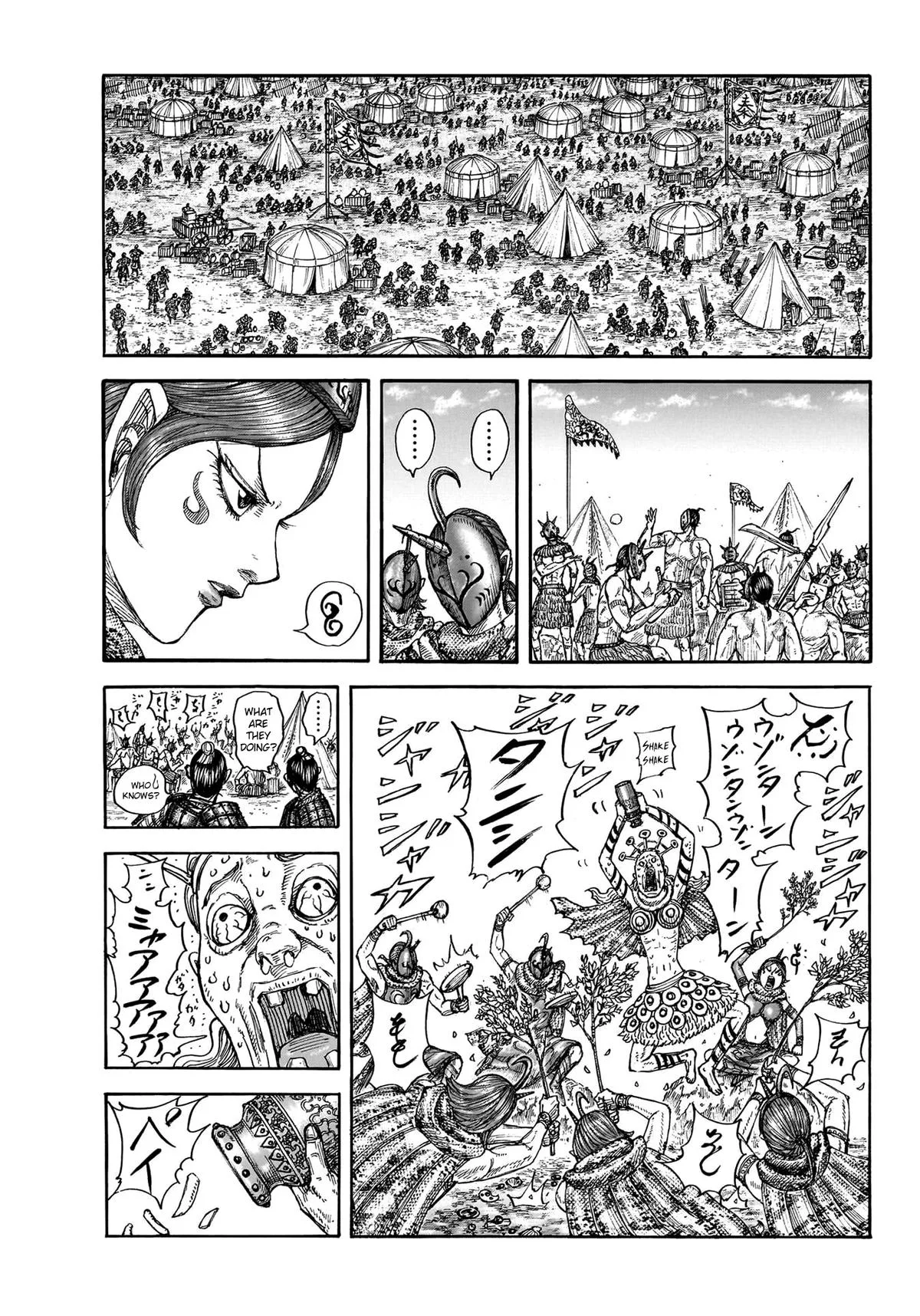 Kingdom Chapter 770 – Page 15
