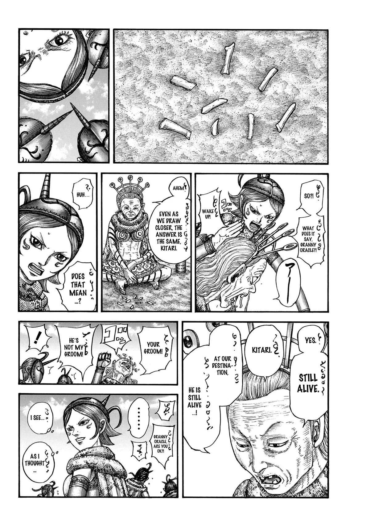 Kingdom Chapter 770 – Page 16