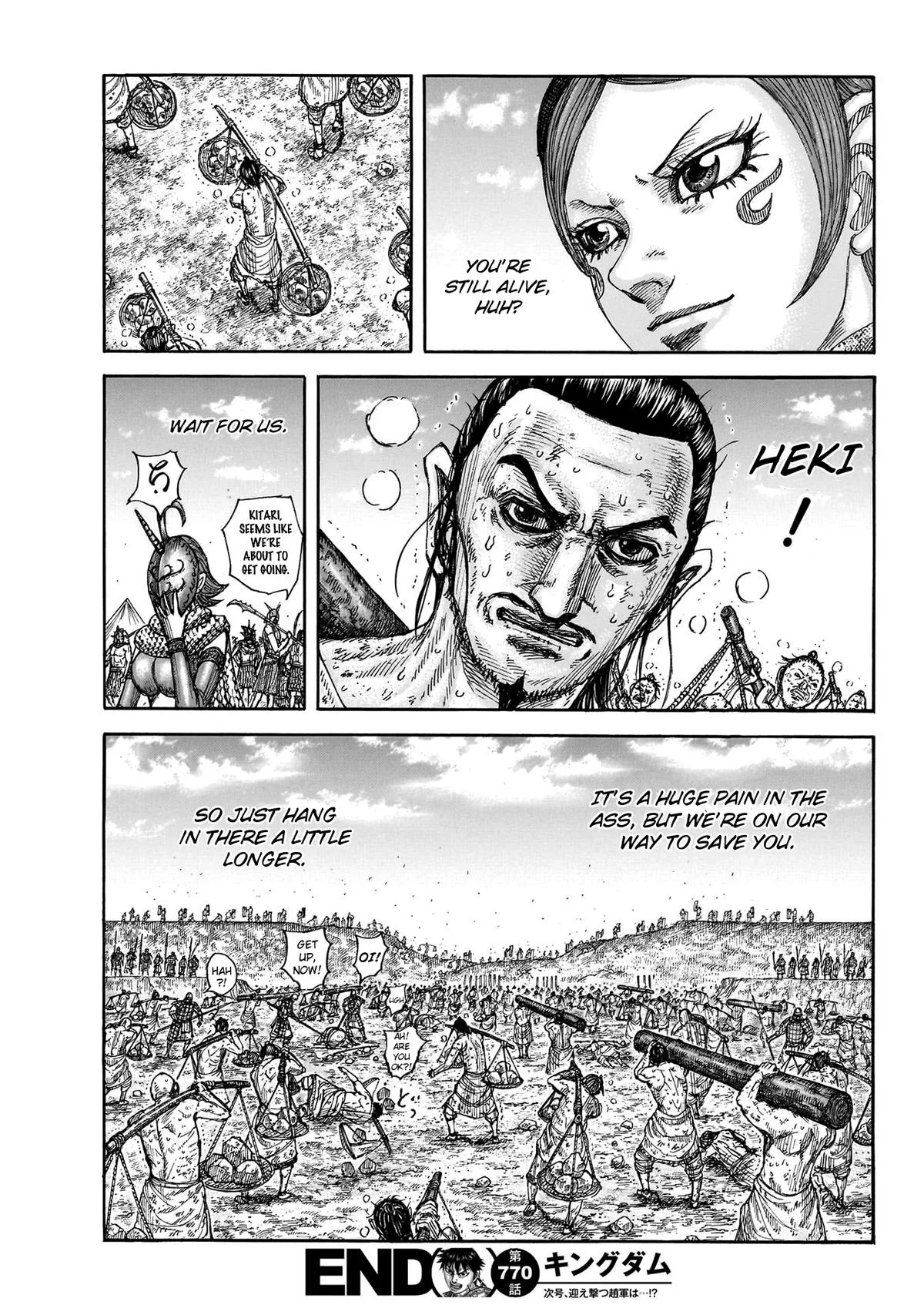 Kingdom Chapter 770 – Page 17
