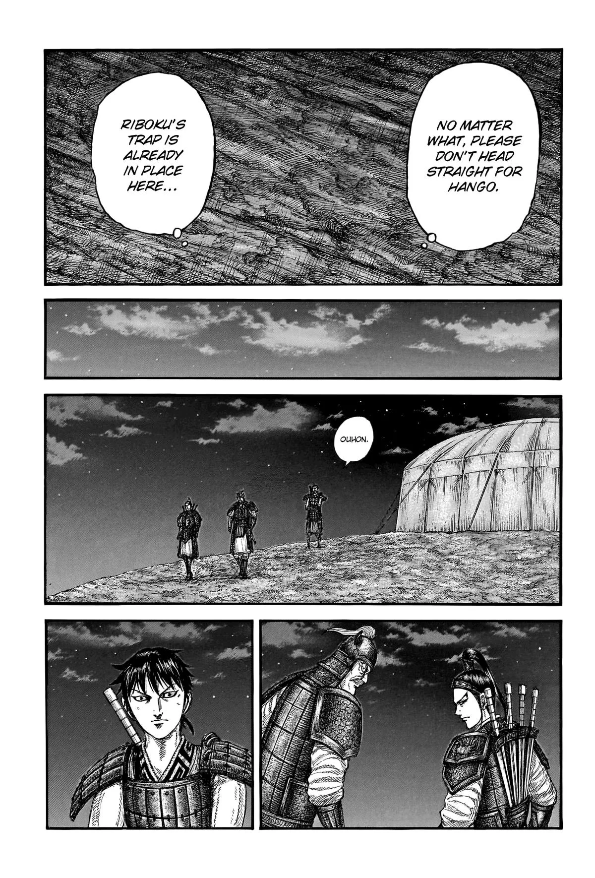 Kingdom Chapter 771 – Page 7