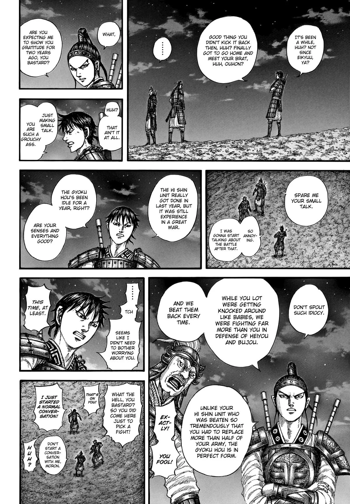 Kingdom Chapter 771 – Page 8