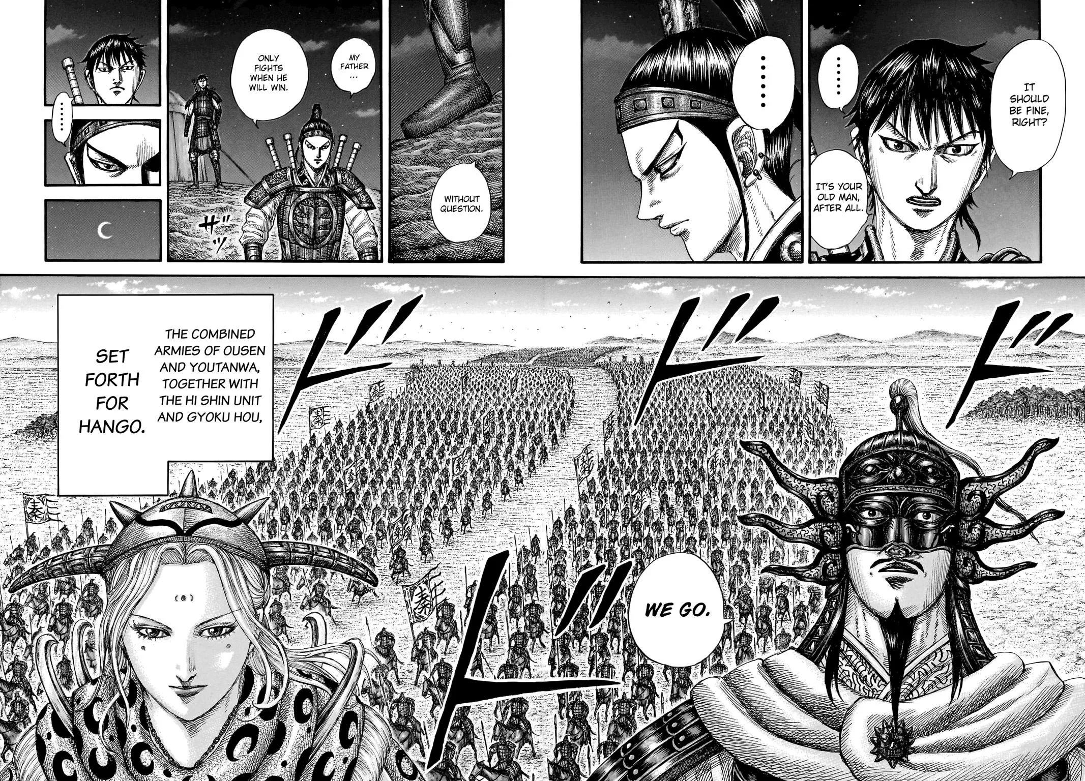 Kingdom Chapter 771 – Page 10