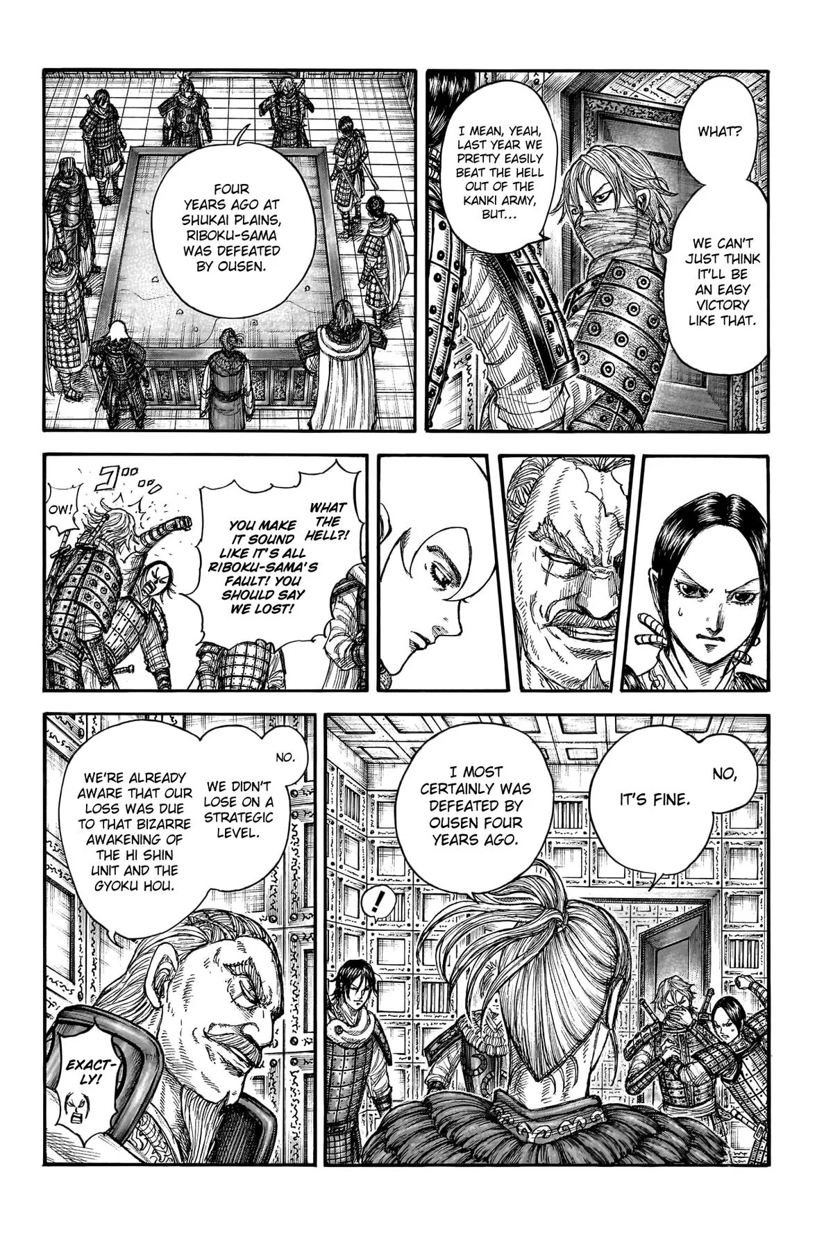 Kingdom Chapter 771 – Page 13