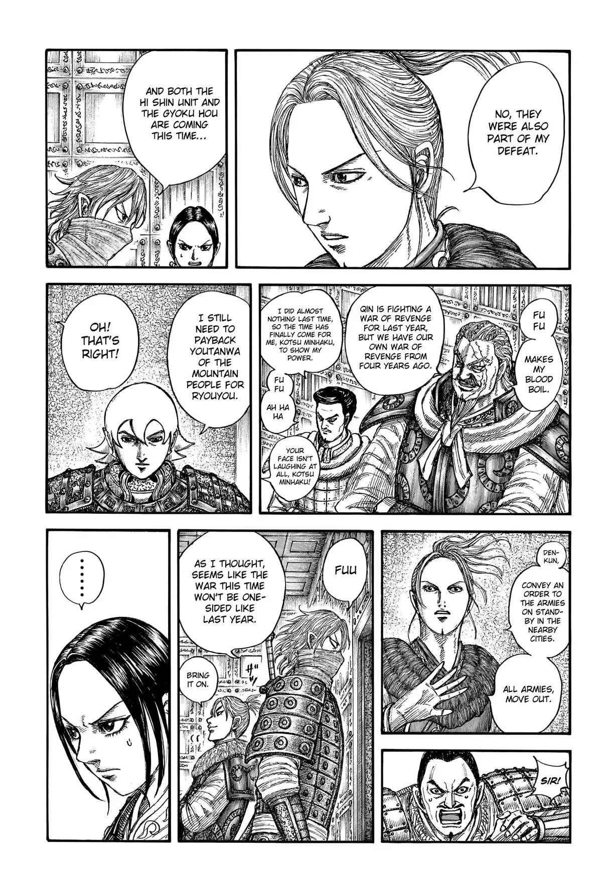 Kingdom Chapter 771 – Page 14