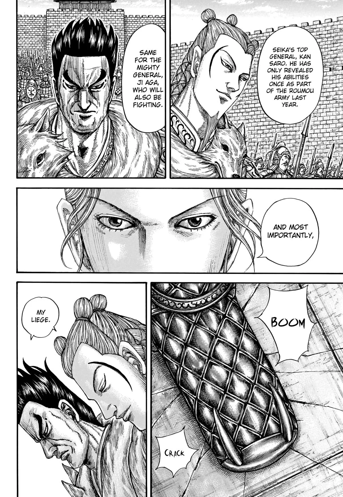 Kingdom Chapter 771 – Page 17