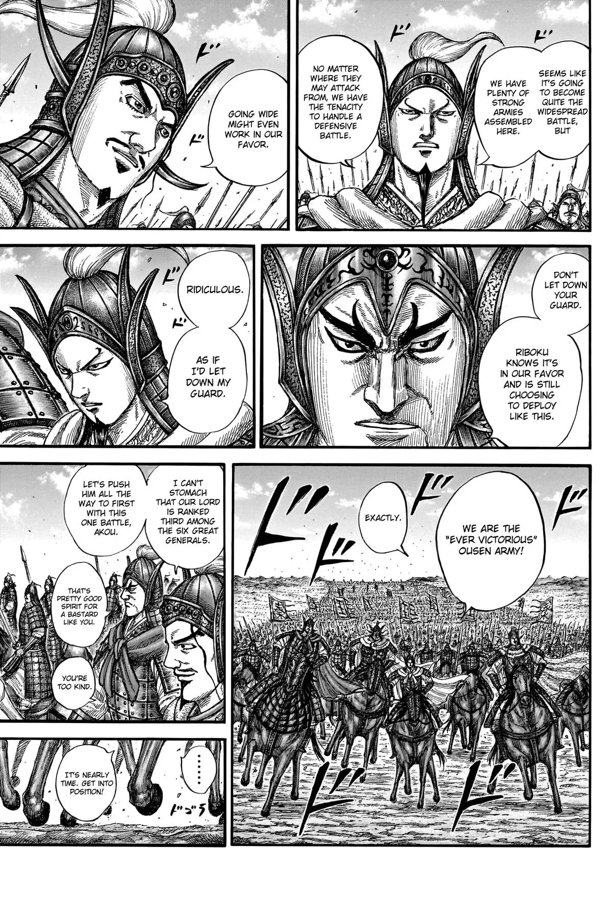 Kingdom Chapter 772 – Page 11