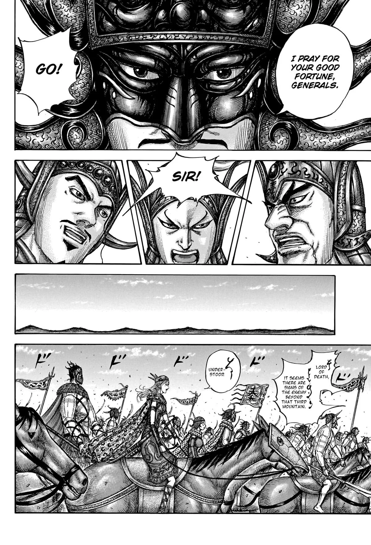 Kingdom Chapter 772 – Page 12