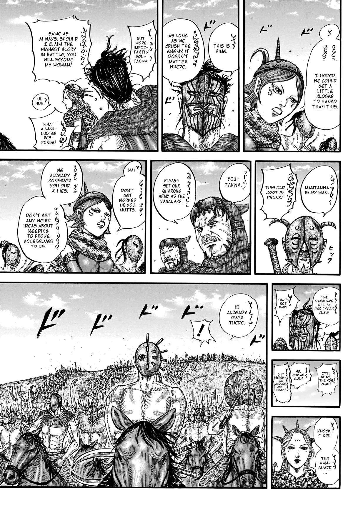 Kingdom Chapter 772 – Page 13