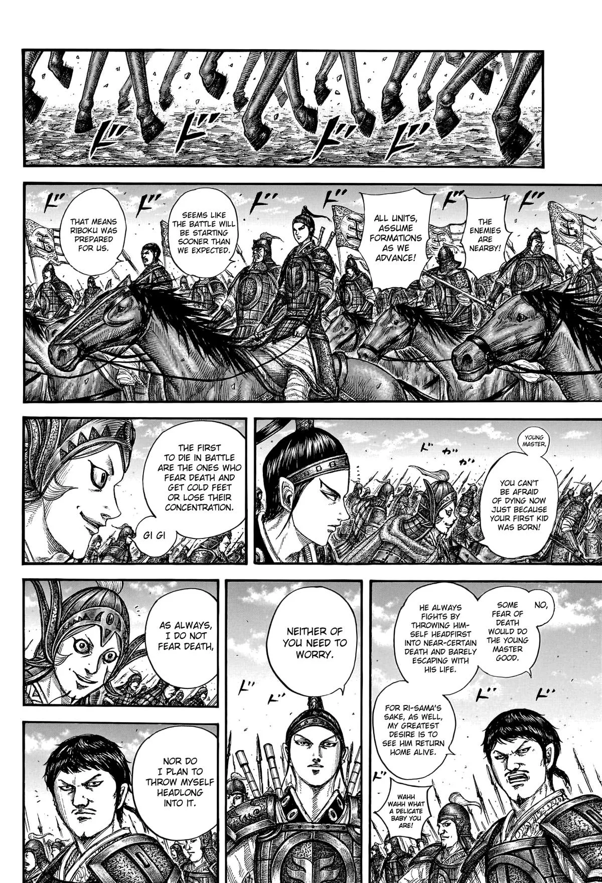 Kingdom Chapter 772 – Page 14