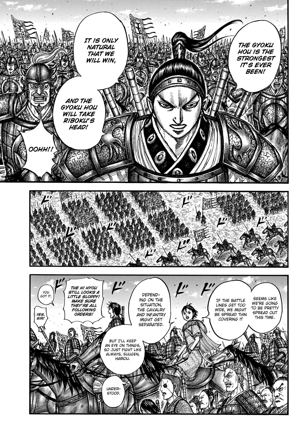 Kingdom Chapter 772 – Page 15