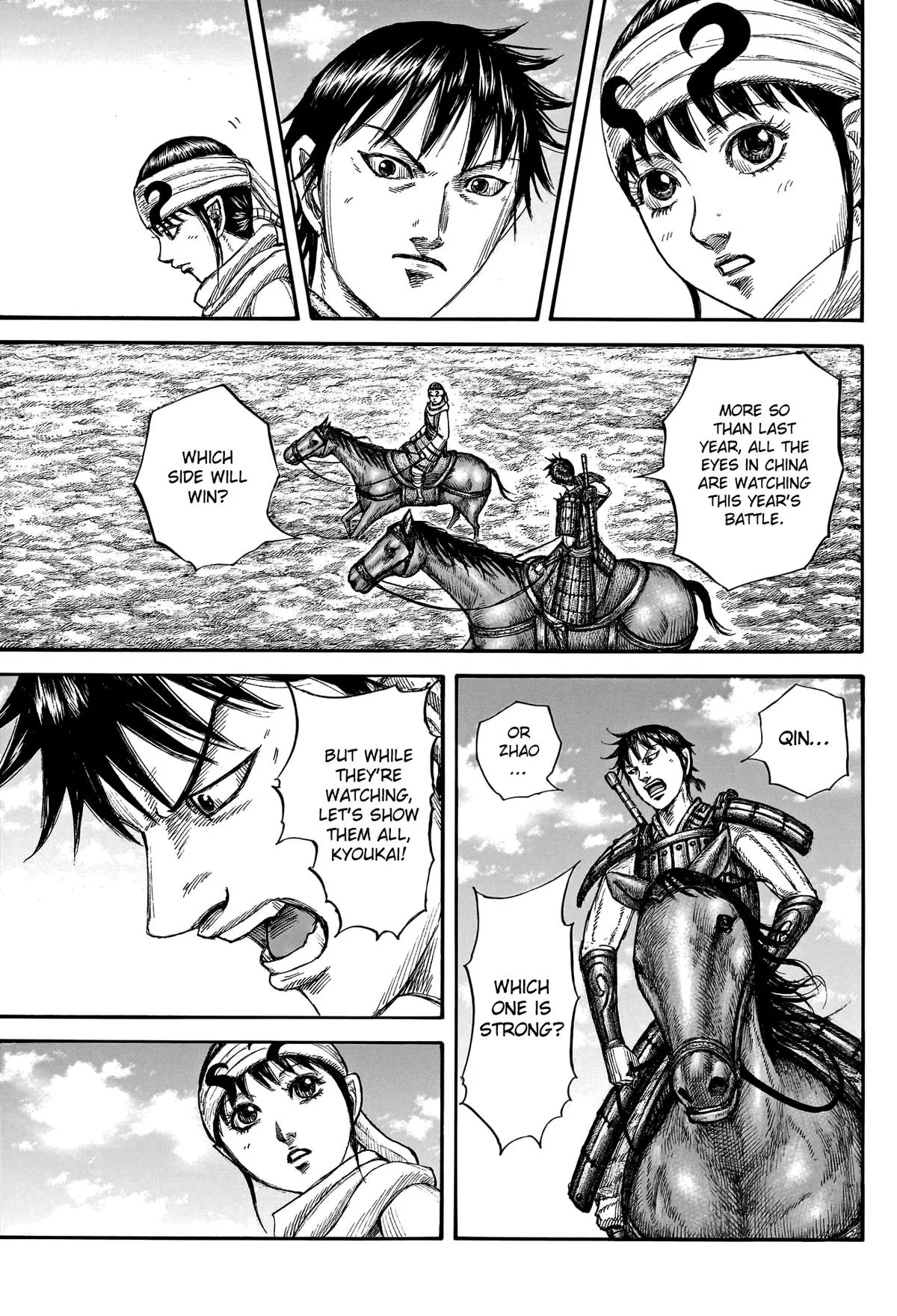 Kingdom Chapter 772 – Page 17