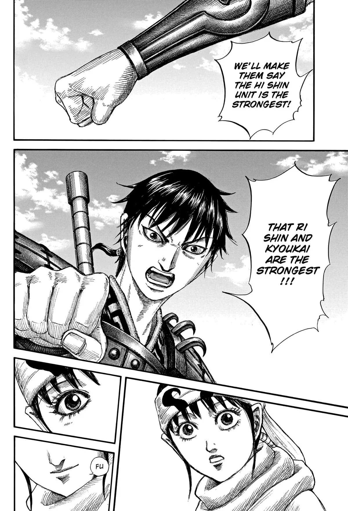 Kingdom Chapter 772 – Page 18