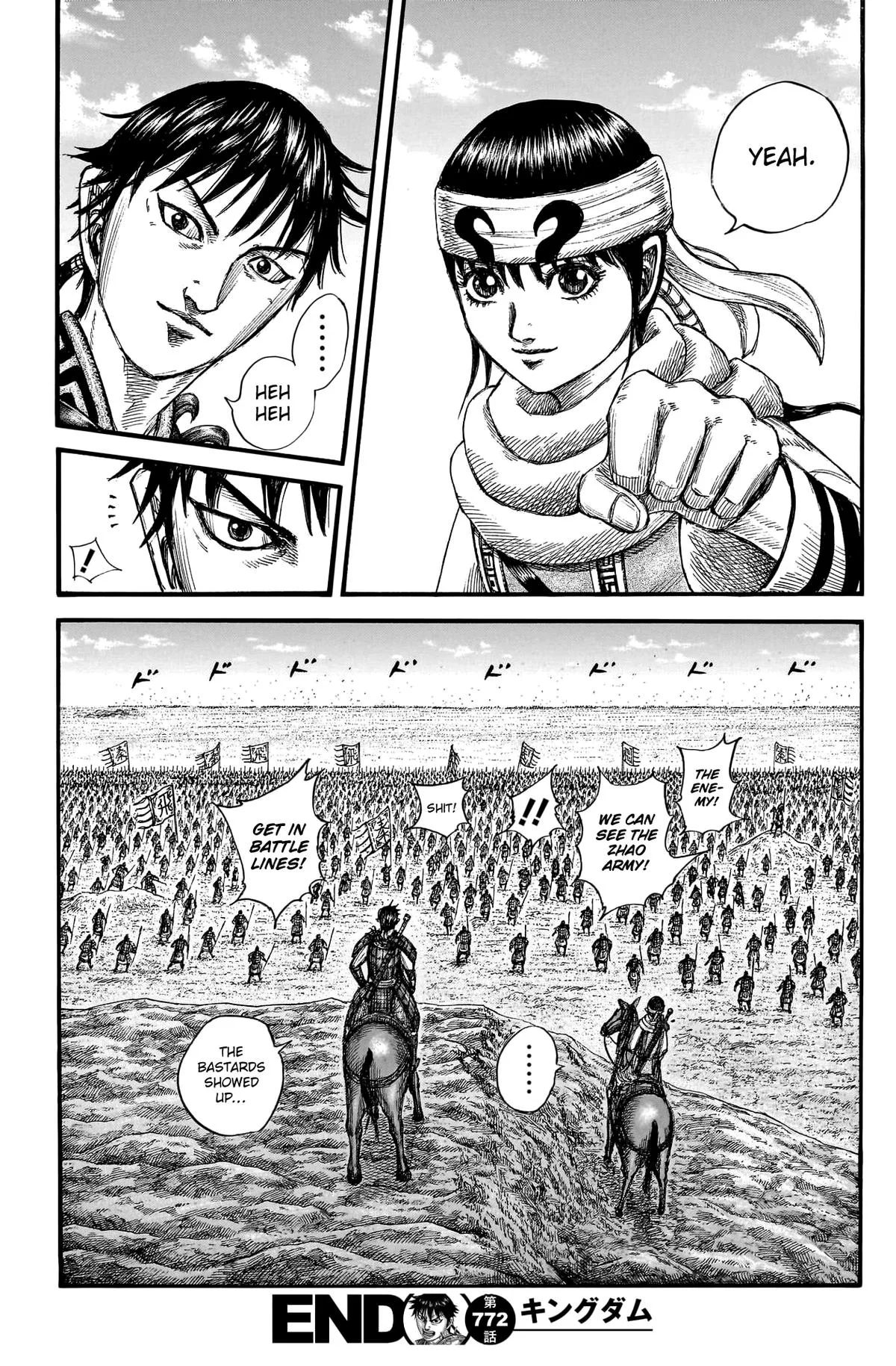 Kingdom Chapter 772 – Page 19