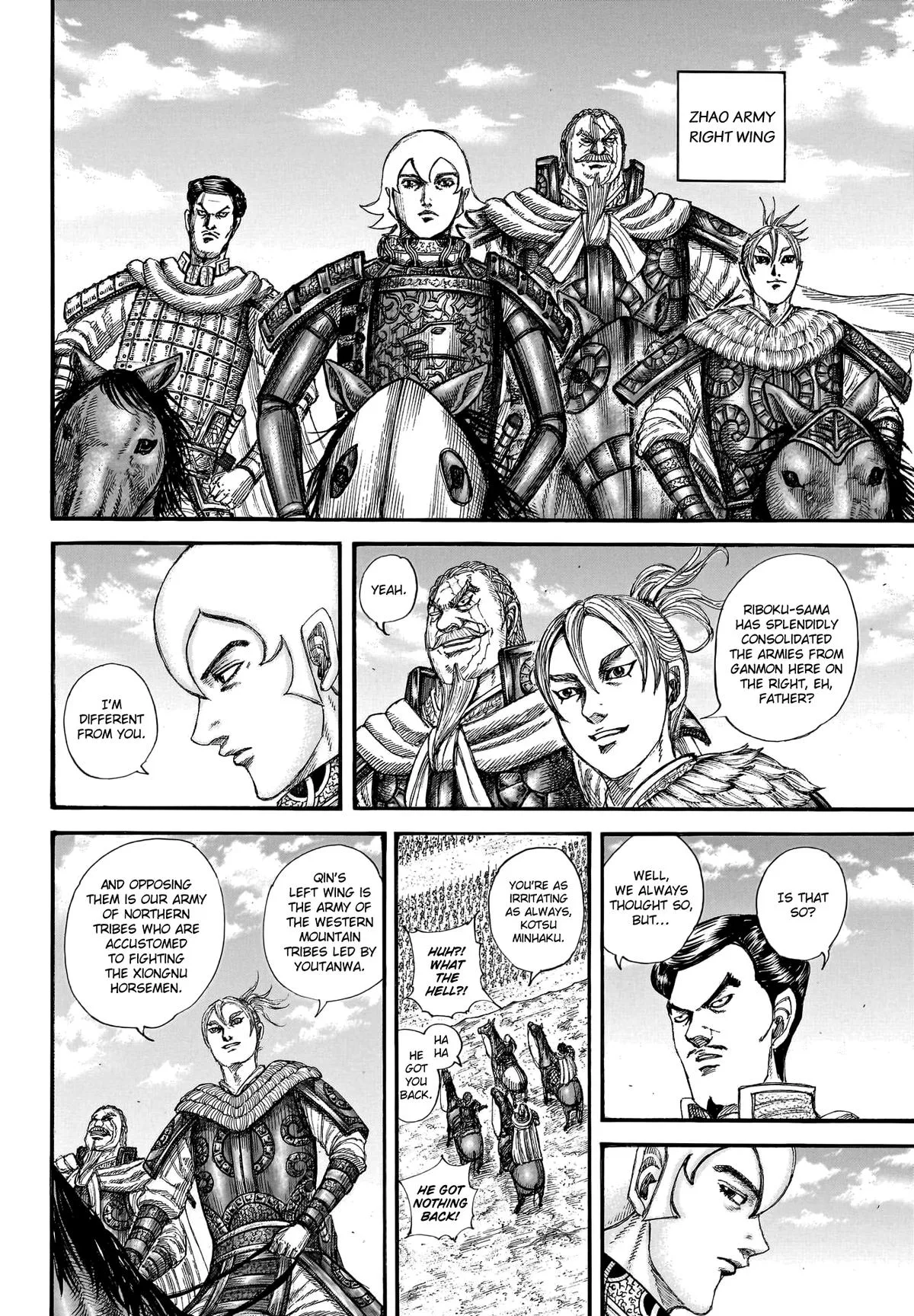 Kingdom Chapter 773 – Page 9