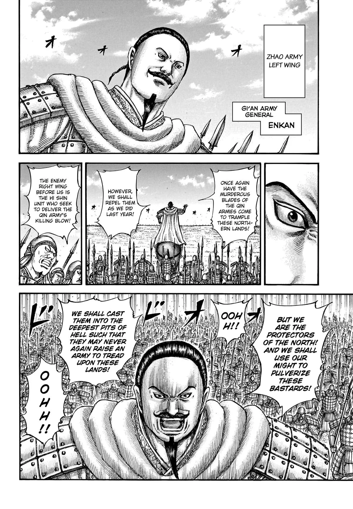 Kingdom Chapter 773 – Page 11