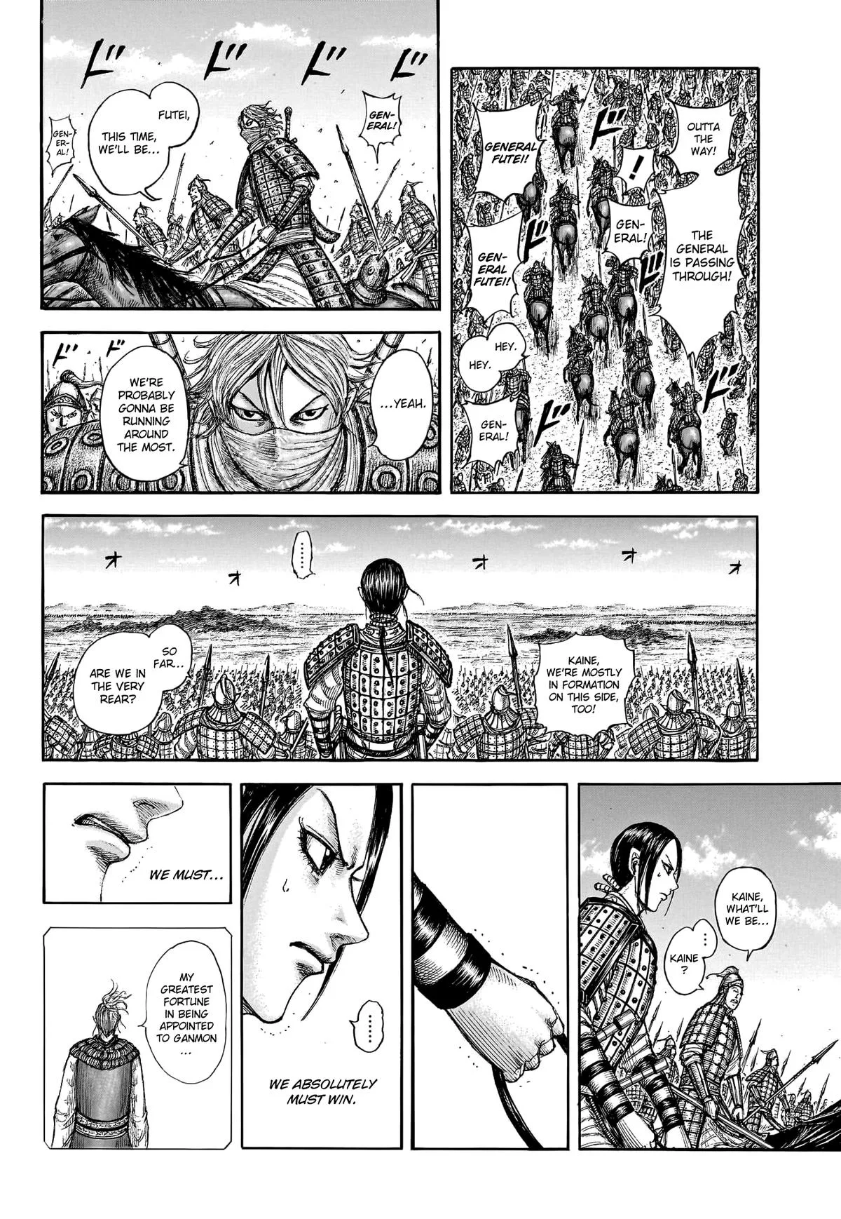 Kingdom Chapter 773 – Page 13