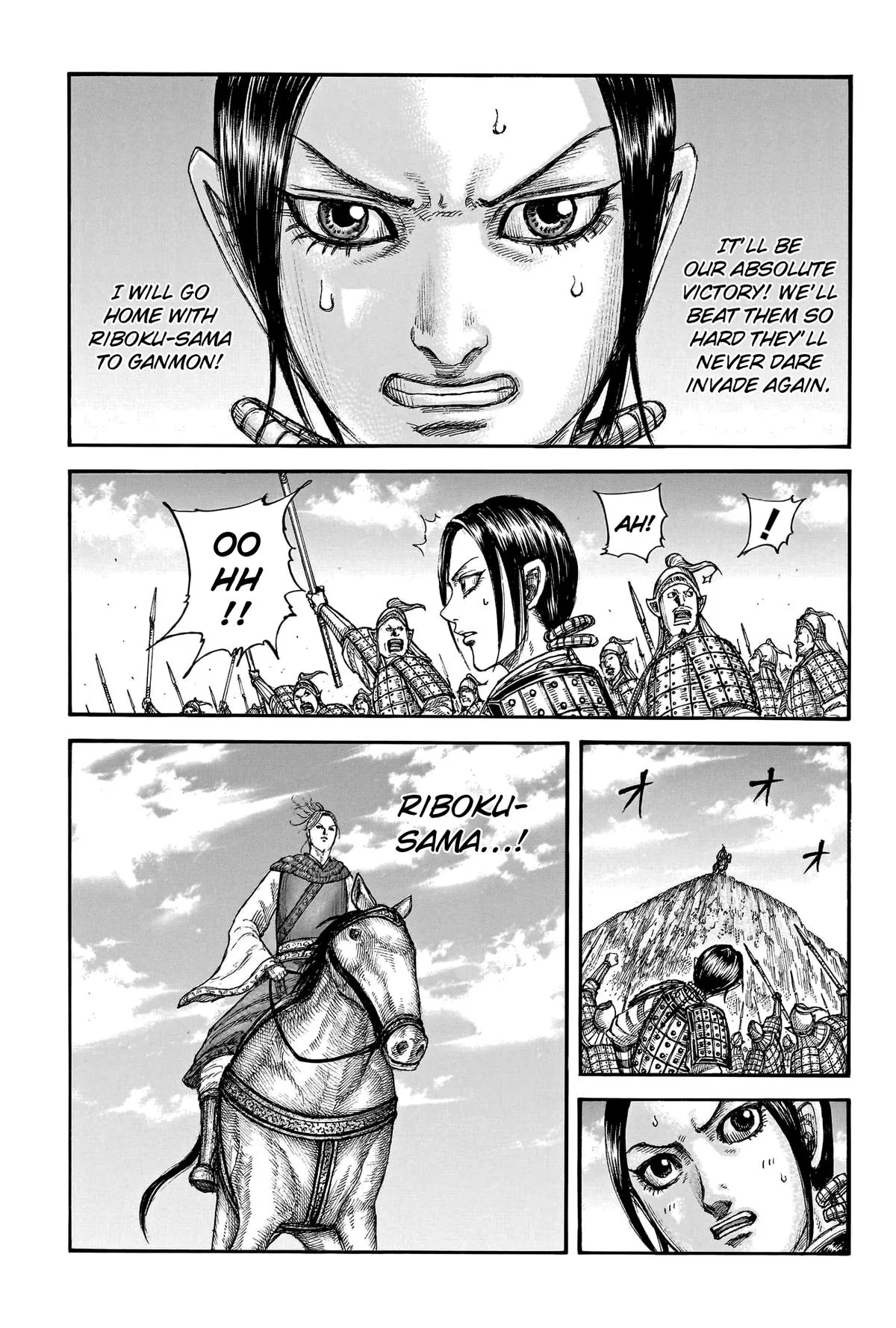 Kingdom Chapter 773 – Page 14