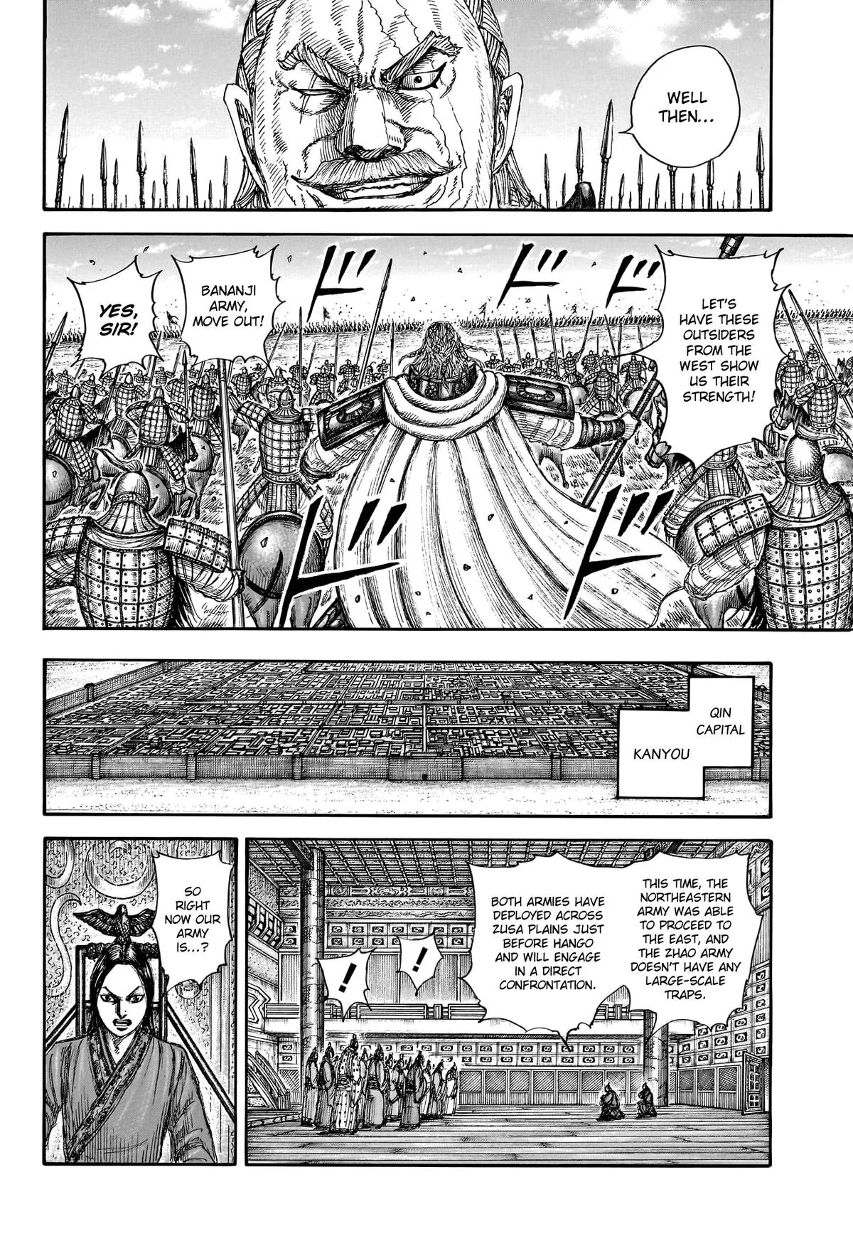 Kingdom Chapter 774 – Page 6