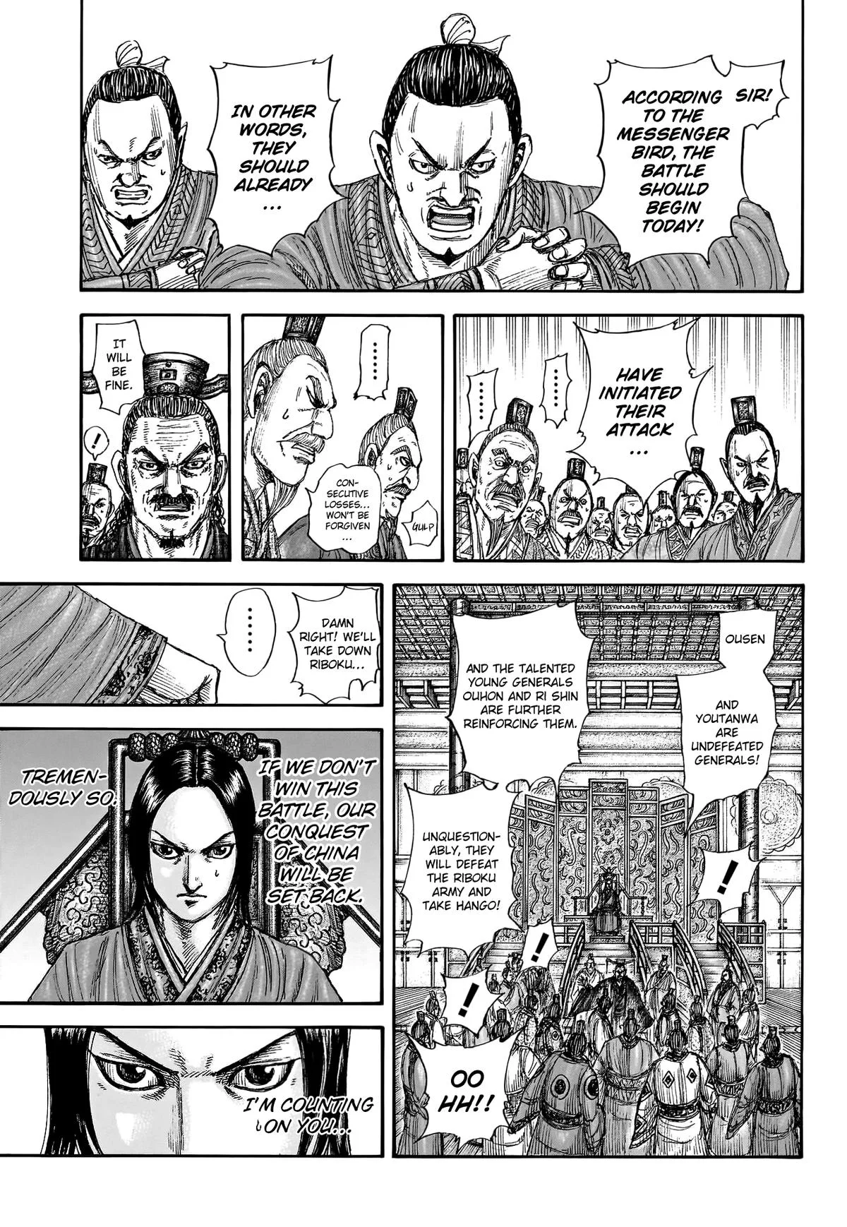 Kingdom Chapter 774 – Page 7
