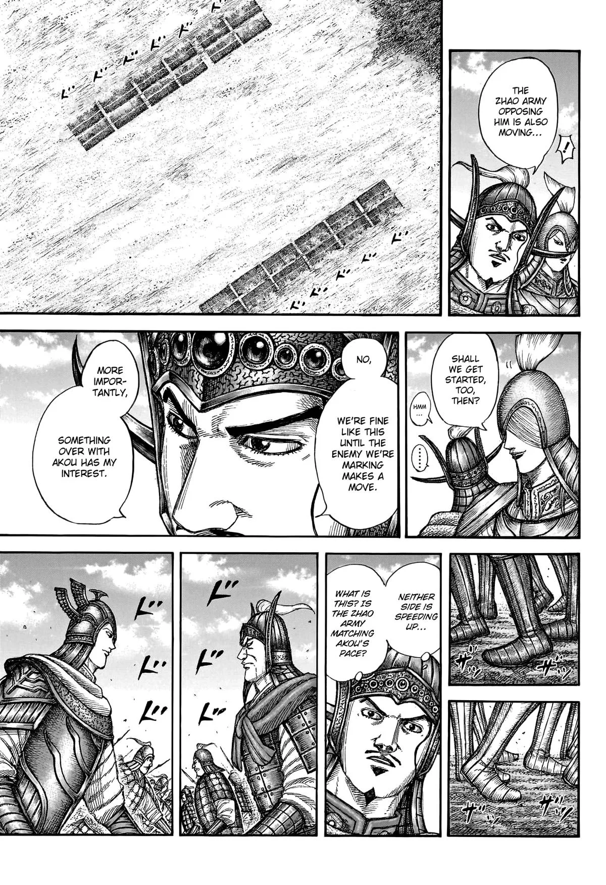Kingdom Chapter 774 – Page 13