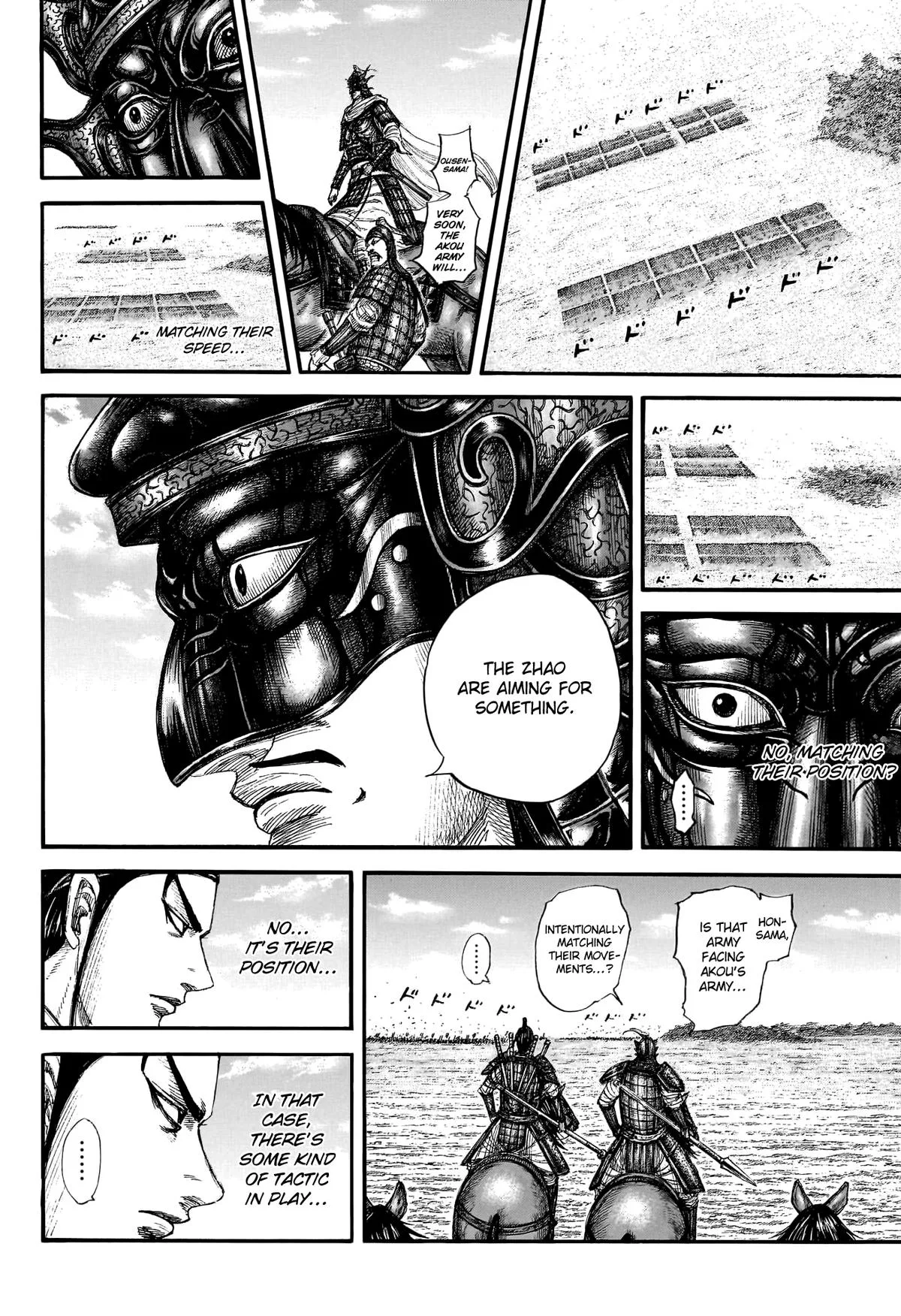 Kingdom Chapter 774 – Page 14