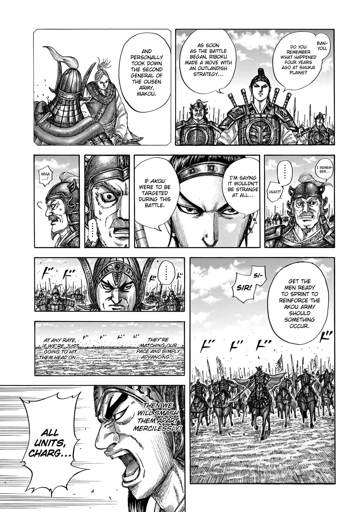 Kingdom Chapter 774 – Page 15
